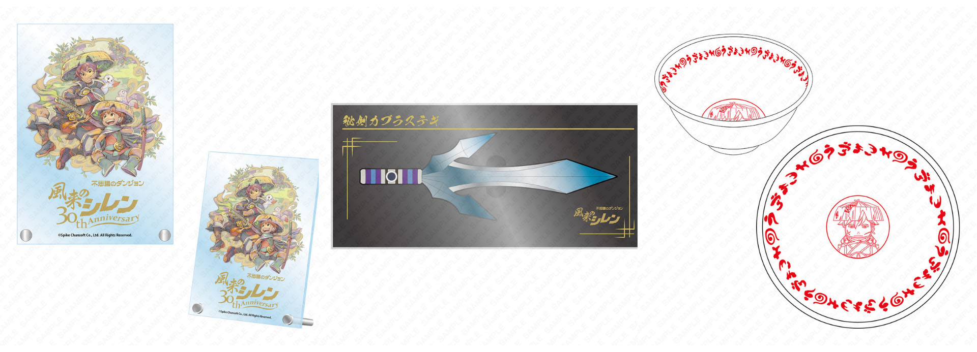 ꡼ No.002 | Υ30ǯǰ Ի׵ĤΥ󥸥󥹥ȥס³ڴե롼ס֥ե䷡פˤߥ˥饤֤ξܺ٤ꡣå