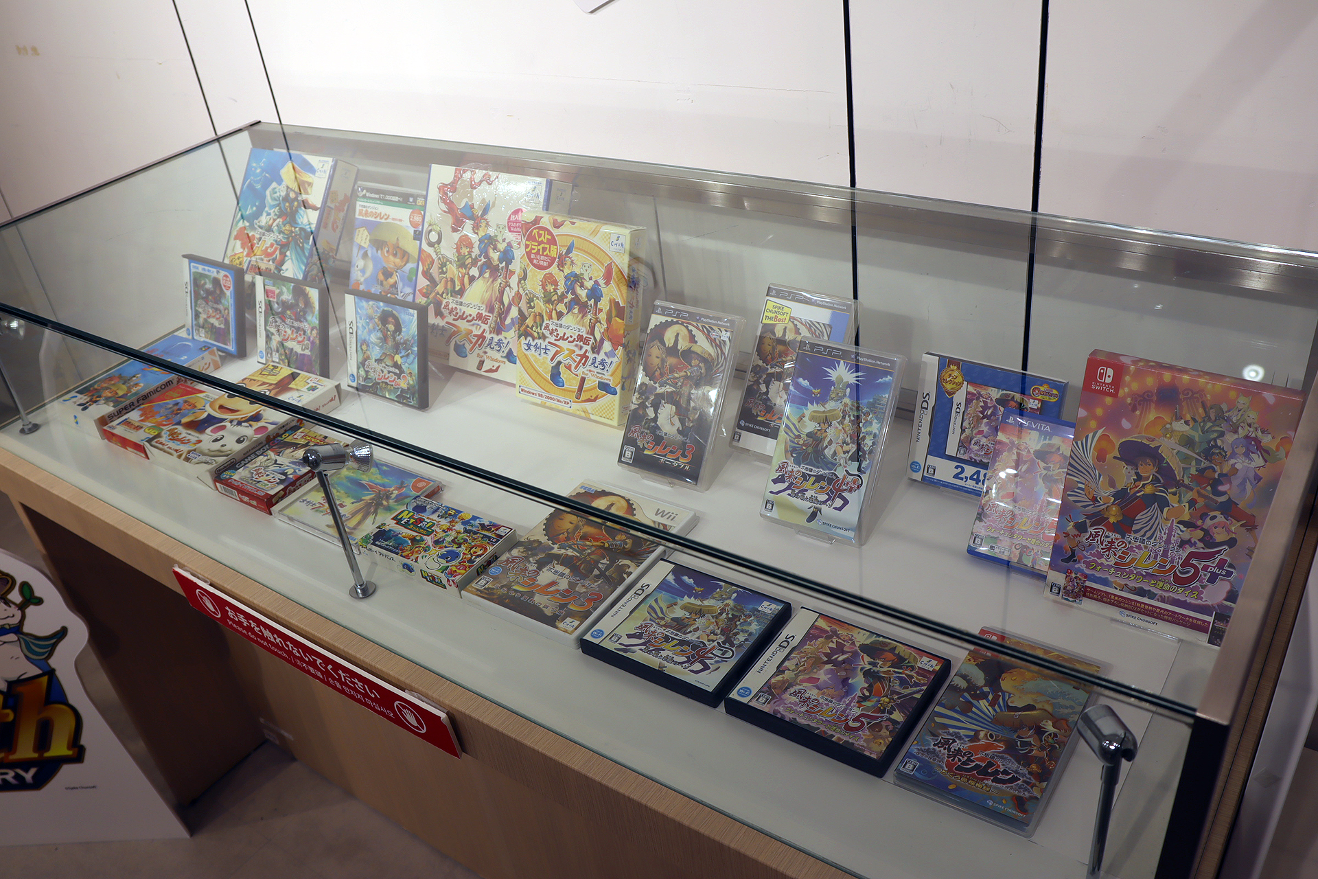 ꡼ No.003 | Υ30ǯǰ Ի׵ĤΥ󥸥󥹥ȥפ2025ǯ1214ޤɤˤƳ档ǰå濴ˡեʤ餽ʤ