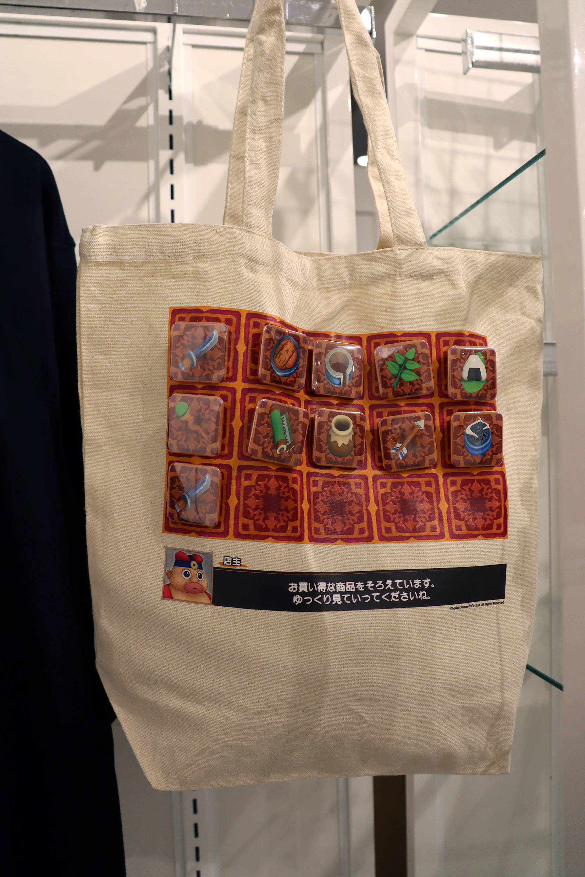 ꡼ No.011 | Υ30ǯǰ Ի׵ĤΥ󥸥󥹥ȥפ2025ǯ1214ޤɤˤƳ档ǰå濴ˡեʤ餽ʤ