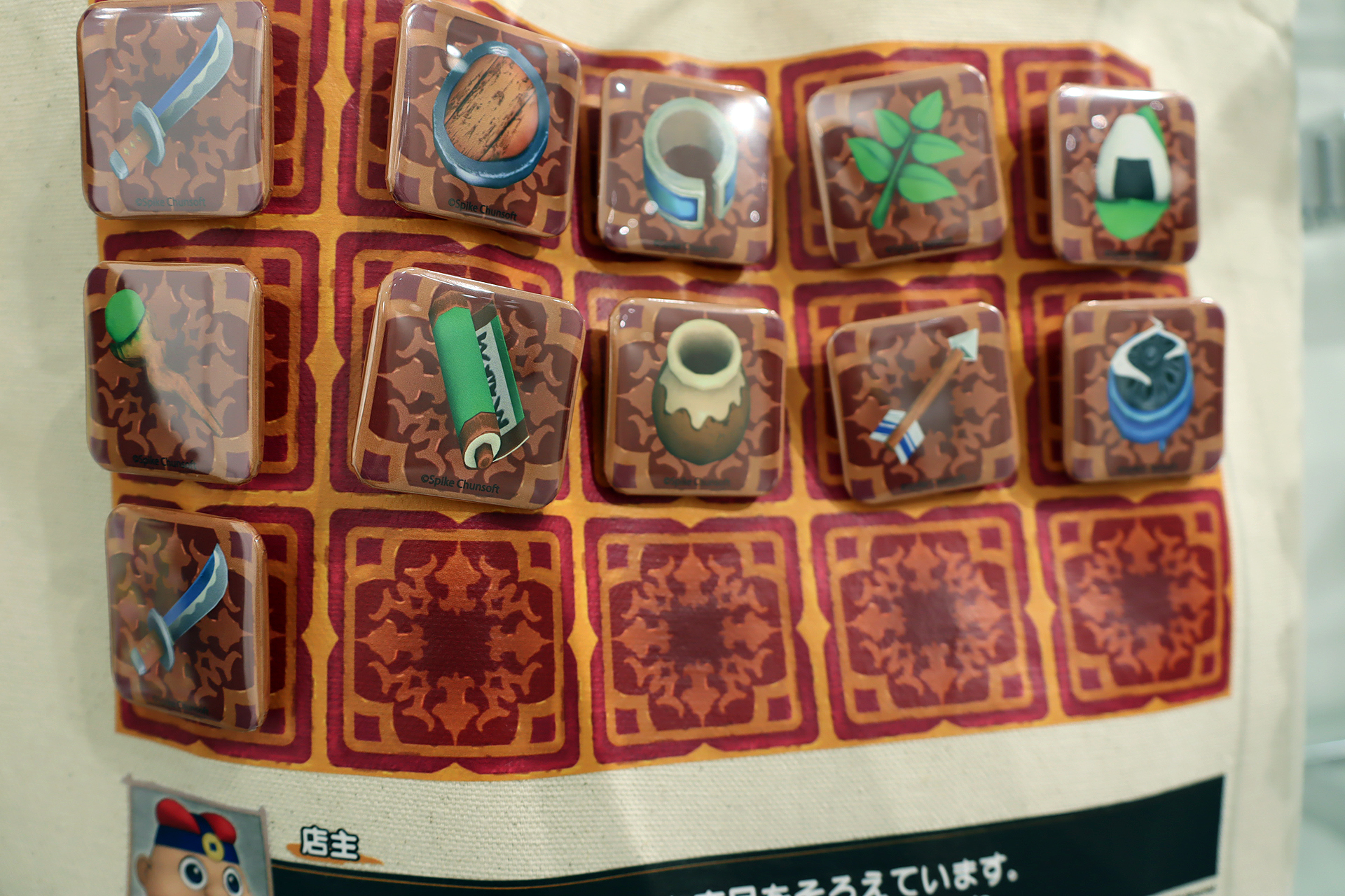 ꡼ No.012 | Υ30ǯǰ Ի׵ĤΥ󥸥󥹥ȥפ2025ǯ1214ޤɤˤƳ档ǰå濴ˡեʤ餽ʤ