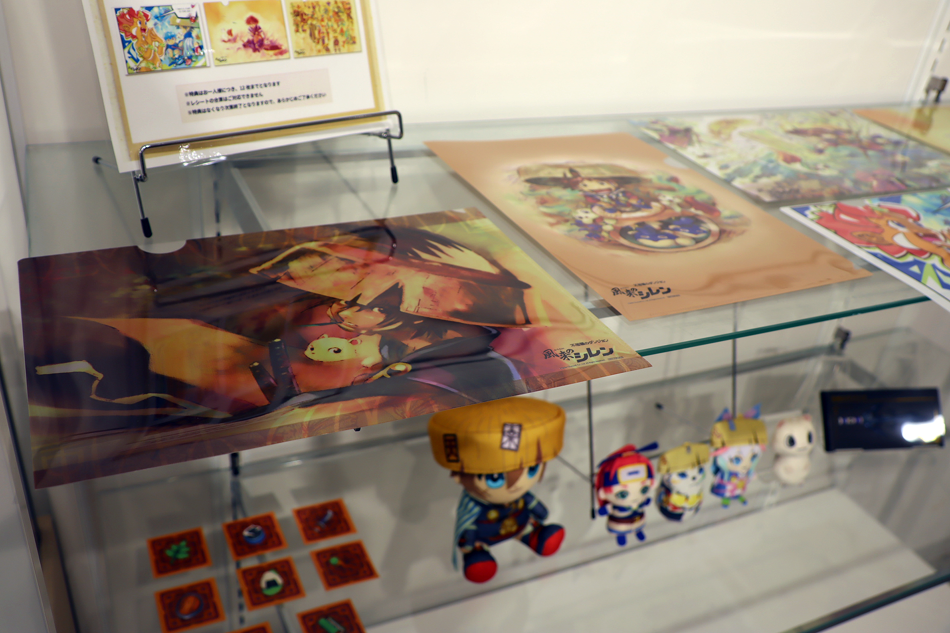 ꡼ No.021 | Υ30ǯǰ Ի׵ĤΥ󥸥󥹥ȥפ2025ǯ1214ޤɤˤƳ档ǰå濴ˡեʤ餽ʤ