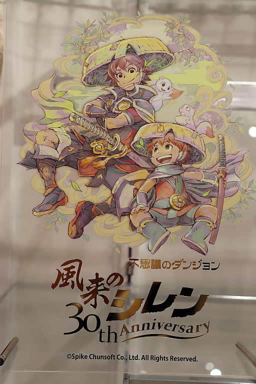 ���������꡼ No.005�Υ���ͥ������ / ������Υ����30��ǯ��ǰ �Ի׵ĤΥ��󥸥�󥹥ȥ��פ���2025ǯ12��14���ޤ���������ɤˤƳ����档��ǰ���å����濴�ˡ��ե���ʤ餽�����������ʤ������