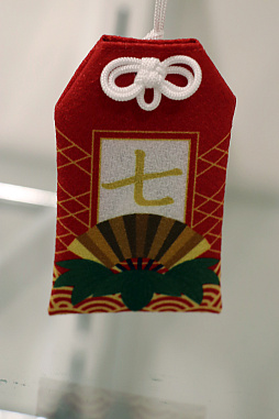 ���������꡼ No.008�Υ���ͥ������ / ������Υ����30��ǯ��ǰ �Ի׵ĤΥ��󥸥�󥹥ȥ��פ���2025ǯ12��14���ޤ���������ɤˤƳ����档��ǰ���å����濴�ˡ��ե���ʤ餽�����������ʤ������