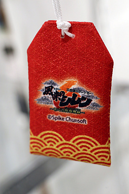 ���������꡼ No.009�Υ���ͥ������ / ������Υ����30��ǯ��ǰ �Ի׵ĤΥ��󥸥�󥹥ȥ��פ���2025ǯ12��14���ޤ���������ɤˤƳ����档��ǰ���å����濴�ˡ��ե���ʤ餽�����������ʤ������