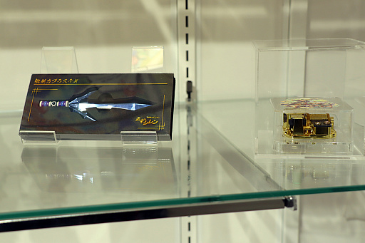 ���������꡼ No.019�Υ���ͥ������ / ������Υ����30��ǯ��ǰ �Ի׵ĤΥ��󥸥�󥹥ȥ��פ���2025ǯ12��14���ޤ���������ɤˤƳ����档��ǰ���å����濴�ˡ��ե���ʤ餽�����������ʤ������