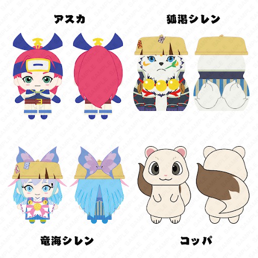 画像ギャラリー No.004のサムネイル画像 / 「風来のシレン30周年記念 不思議のダンジョンストア」,事後通販の予約注文を受付中。「おすわりぬいぐるみ」や「オルゴール」も登場