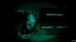 ꡼ No.006 | ˬԤʹ֤󥹥򸫶ˤ롤ޥǥ󥰤Υۥ顼ADVNo, I'm not a Humanס915˥꡼