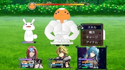 ���������꡼ No.003�Υ���ͥ������ / ��͸���̾���ϡ֥��顦�����롼�ס�Steam�ǡ֥ͥ��Х줬�㤷������RPG2����ͧ�ο��λѤ����Ⲧ���ס������ۿ�����