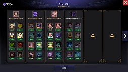 ���������꡼ No.004�Υ���ͥ������ / �����ȥХȥ뤬��ħ�Υ������饤��������֥����०�������������������ɡ�Switch�Ǥ��꡼�����Ƕ��Υ������������ܻؤ�