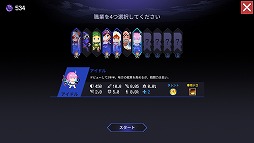 ���������꡼ No.005�Υ���ͥ������ / �����ȥХȥ뤬��ħ�Υ������饤��������֥����०�������������������ɡ�Switch�Ǥ��꡼�����Ƕ��Υ������������ܻؤ�