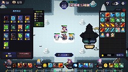 ���������꡼ No.007�Υ���ͥ������ / �����ȥХȥ뤬��ħ�Υ������饤��������֥����०�������������������ɡ�Switch�Ǥ��꡼�����Ƕ��Υ������������ܻؤ�