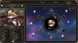 ���֥�����Х�