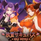 �ѥå�����