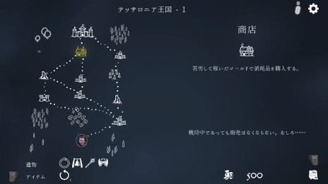 ���������꡼ No.003�Υ���ͥ������ / �������ȥ������饤����ͻ�礵������ά������֥����ܥ����� �ߴĤδ���ס�2025ǯ3��6����ȯ����ꡣPS5�ѥѥå������Ǥ�ͽ����դ򳫻�