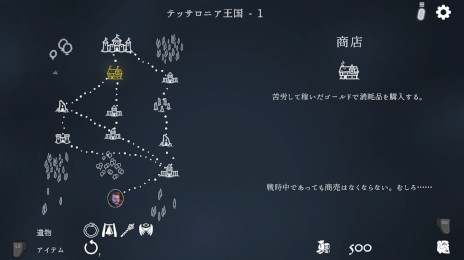 ꡼ No.003 | ֥ܥ ߴĤδסPS/SwitchǤȯ䡣ȥ饤ͻ礵ά