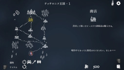 ꡼ No.009 | ֥ܥ ߴĤδסPS/SwitchǤȯ䡣ȥ饤ͻ礵ά