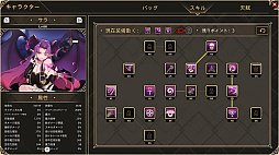 【新品】サキュバスのデート（Date with Devils）【switch】 【新品】サキュバスのデート（Date with Devils）【switch】