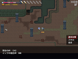 �ե���� ~�ˤ�줿��«~