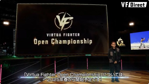 画像ギャラリー No.011のサムネイル画像 / 「Virtua Fighter 5 R.E.V.O.」のβテストが本日開始。正式リリースは2025年1月28日に決定へ