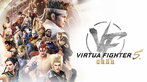 ���������꡼ No.001�Υ���ͥ������ / �С�����ե���������Steam��ͷ�٤롣��Virtua Fighter 5 R.E.V.O.�������ۿ�����Ŵ��7�ץ���ܥѥå��ʤ�3�����DLC��ȯ��