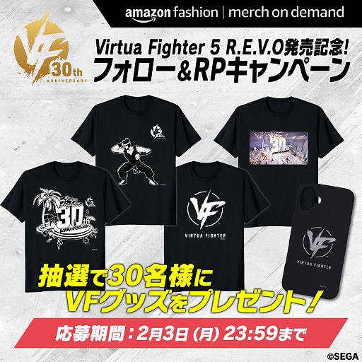 ���������꡼ No.009�Υ���ͥ������ / �С�����ե���������Steam��ͷ�٤롣��Virtua Fighter 5 R.E.V.O.�������ۿ�����Ŵ��7�ץ���ܥѥå��ʤ�3�����DLC��ȯ��