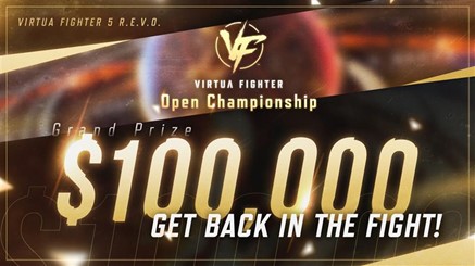 ꡼ No.001 | VIRTUA FIGHTER Open ChampionshipסϰͽThaiger Uppercut 2025פΥȥ꡼