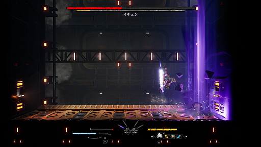 画像ギャラリー No.012のサムネイル画像 / 其の侍,悪鬼を狩りし悪鬼なり――「The Devil within: Satgat」は,豪快な“魅せる”剣技が気持ちいいメトロイドヴァニア×ソウルライク【PR】