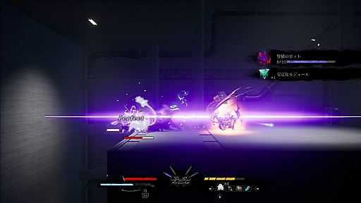 画像ギャラリー No.013のサムネイル画像 / 其の侍,悪鬼を狩りし悪鬼なり――「The Devil within: Satgat」は,豪快な“魅せる”剣技が気持ちいいメトロイドヴァニア×ソウルライク【PR】