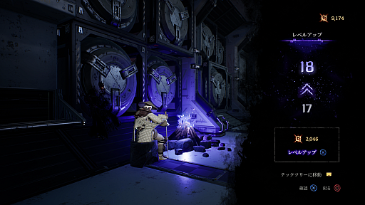 画像ギャラリー No.014のサムネイル画像 / 其の侍,悪鬼を狩りし悪鬼なり――「The Devil within: Satgat」は,豪快な“魅せる”剣技が気持ちいいメトロイドヴァニア×ソウルライク【PR】