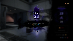 画像ギャラリー No.016のサムネイル画像 / 其の侍,悪鬼を狩りし悪鬼なり――「The Devil within: Satgat」は,豪快な“魅せる”剣技が気持ちいいメトロイドヴァニア×ソウルライク【PR】