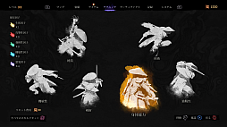 画像ギャラリー No.017のサムネイル画像 / 其の侍,悪鬼を狩りし悪鬼なり――「The Devil within: Satgat」は,豪快な“魅せる”剣技が気持ちいいメトロイドヴァニア×ソウルライク【PR】