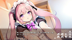 �ɤ��ɤ��ᥤ���� Shirogane Maid Club