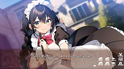 �ɤ��ɤ��ᥤ���� Shirogane Maid Club