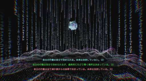 ���������꡼ No.002�Υ���ͥ������ / AI���ץ�����ޡ��ο��������θ����뿴��ADV��I Think�ס�Steam��������꡼�������Ȥʥץ�����ޡ���AI��Ƴ���Ф�̿�ΰ�̣������