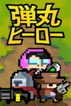 �ѥå�����