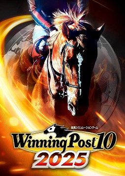 画像ギャラリー No.001のサムネイル画像 / 「Winning Post 10 2025」最強馬ロード・オンラインで役立つDLC2種を本日配信。レースクリア時の獲得候補カードが1枚増える