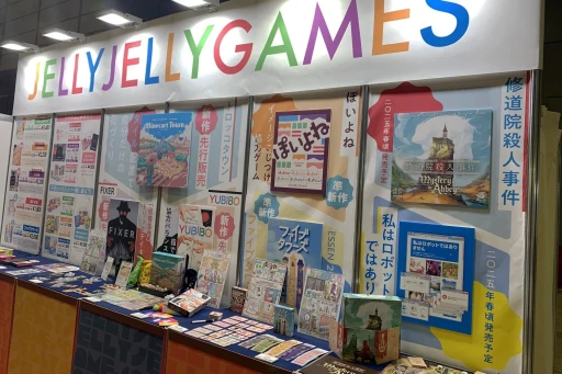 ꡼ No.001 | Υץ쥤ݡȯ˽Ǥꤷ֥ȥåפͷƤ񸻤ùΥ롼פۤ륿֥ܥɥ