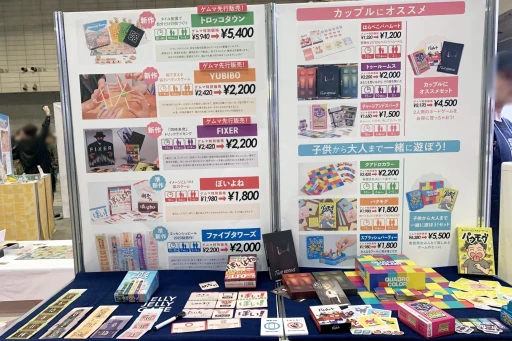 ꡼ No.002 | Υץ쥤ݡȯ˽Ǥꤷ֥ȥåפͷƤ񸻤ùΥ롼פۤ륿֥ܥɥ