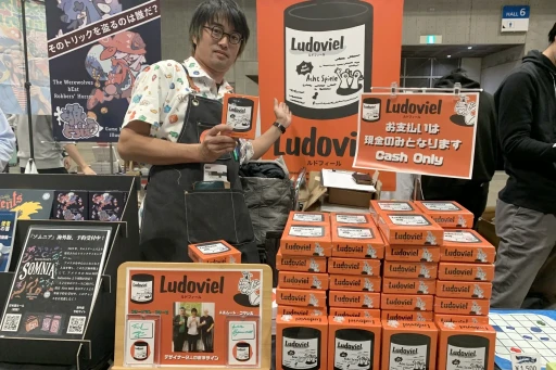 ²èÁü¥®¥ã¥é¥ê¡¼ No.001¤Î¥µ¥à¥Í¥¤¥ë²èÁü / ¡Î¥×¥ì¥¤¥ì¥Ý¡ÏÍ·¤Ù¤ë¤À¤±¤Ç¤¹¤´¤¤¡¤¥Ü¡¼¥É¥²¡¼¥à¥«¥ë¥È¥¯¥¤¥ºÀ½Â¤µ¡¡Ö¥ë¥É¥Õ¥£¡¼¥ë¡×¡£Èþ¤·¤¯¤Ê¤Ã¤Æ21ǯ¤Ö¤ê¤ÎÉü³è¤ò²Ì¤¿¤¹