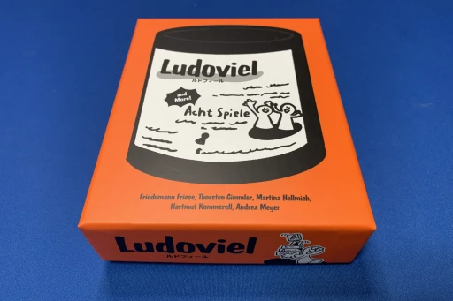 ²èÁü¥®¥ã¥é¥ê¡¼ No.002¤Î¥µ¥à¥Í¥¤¥ë²èÁü / ¡Î¥×¥ì¥¤¥ì¥Ý¡ÏÍ·¤Ù¤ë¤À¤±¤Ç¤¹¤´¤¤¡¤¥Ü¡¼¥É¥²¡¼¥à¥«¥ë¥È¥¯¥¤¥ºÀ½Â¤µ¡¡Ö¥ë¥É¥Õ¥£¡¼¥ë¡×¡£Èþ¤·¤¯¤Ê¤Ã¤Æ21ǯ¤Ö¤ê¤ÎÉü³è¤ò²Ì¤¿¤¹