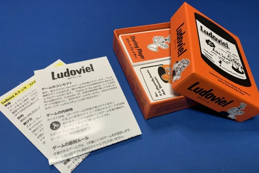 ²èÁü¥®¥ã¥é¥ê¡¼ No.003¤Î¥µ¥à¥Í¥¤¥ë²èÁü / ¡Î¥×¥ì¥¤¥ì¥Ý¡ÏÍ·¤Ù¤ë¤À¤±¤Ç¤¹¤´¤¤¡¤¥Ü¡¼¥É¥²¡¼¥à¥«¥ë¥È¥¯¥¤¥ºÀ½Â¤µ¡¡Ö¥ë¥É¥Õ¥£¡¼¥ë¡×¡£Èþ¤·¤¯¤Ê¤Ã¤Æ21ǯ¤Ö¤ê¤ÎÉü³è¤ò²Ì¤¿¤¹