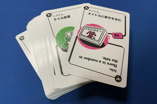 ²èÁü¥®¥ã¥é¥ê¡¼ No.006¤Î¥µ¥à¥Í¥¤¥ë²èÁü / ¡Î¥×¥ì¥¤¥ì¥Ý¡ÏÍ·¤Ù¤ë¤À¤±¤Ç¤¹¤´¤¤¡¤¥Ü¡¼¥É¥²¡¼¥à¥«¥ë¥È¥¯¥¤¥ºÀ½Â¤µ¡¡Ö¥ë¥É¥Õ¥£¡¼¥ë¡×¡£Èþ¤·¤¯¤Ê¤Ã¤Æ21ǯ¤Ö¤ê¤ÎÉü³è¤ò²Ì¤¿¤¹