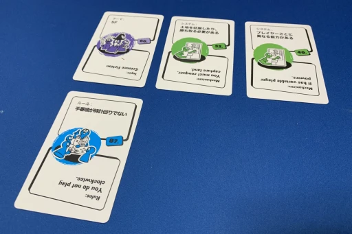 ²èÁü¥®¥ã¥é¥ê¡¼ No.012¤Î¥µ¥à¥Í¥¤¥ë²èÁü / ¡Î¥×¥ì¥¤¥ì¥Ý¡ÏÍ·¤Ù¤ë¤À¤±¤Ç¤¹¤´¤¤¡¤¥Ü¡¼¥É¥²¡¼¥à¥«¥ë¥È¥¯¥¤¥ºÀ½Â¤µ¡¡Ö¥ë¥É¥Õ¥£¡¼¥ë¡×¡£Èþ¤·¤¯¤Ê¤Ã¤Æ21ǯ¤Ö¤ê¤ÎÉü³è¤ò²Ì¤¿¤¹