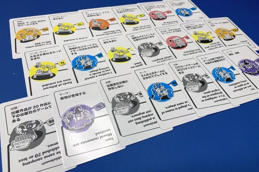 ²èÁü¥®¥ã¥é¥ê¡¼ No.013¤Î¥µ¥à¥Í¥¤¥ë²èÁü / ¡Î¥×¥ì¥¤¥ì¥Ý¡ÏÍ·¤Ù¤ë¤À¤±¤Ç¤¹¤´¤¤¡¤¥Ü¡¼¥É¥²¡¼¥à¥«¥ë¥È¥¯¥¤¥ºÀ½Â¤µ¡¡Ö¥ë¥É¥Õ¥£¡¼¥ë¡×¡£Èþ¤·¤¯¤Ê¤Ã¤Æ21ǯ¤Ö¤ê¤ÎÉü³è¤ò²Ì¤¿¤¹