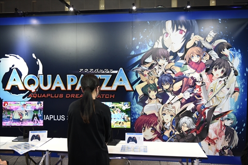 ꡼ No.004Υͥ / Υץ쥤ݡϥץ饹Υ륹ʥAQUAPAZZAפ13ǯ֤衣PS3ǤȤPCκŬޤ