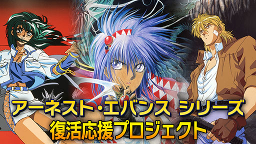 ���������꡼ No.001�Υ���ͥ������ / �֥����ͥ��ȡ����Х󥹡ץ��꡼��3������Ե������ΰܿ������ꡣ���饦�ɥե���ǥ��󥰤���������