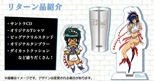 ���������꡼ No.005�Υ���ͥ������ / �֥����ͥ��ȡ����Х󥹡ץ��꡼��3������Ե������ΰܿ������ꡣ���饦�ɥե���ǥ��󥰤���������