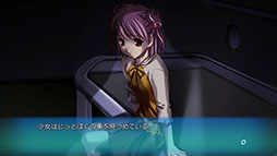 ꡼ No.006 | HDޥǡEver 17סNever 7סSwitchPS4ȯ䡣2000ǯȾ˥꡼줿SFڥADV򸽹Եǳڤ