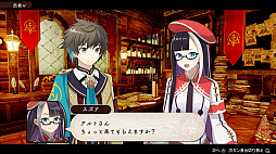 ꡼ No.001 | PROGRESS ORDERS