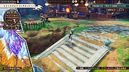 ꡼ No.002 | PROGRESS ORDERS